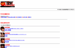 guruskoolmusic.com