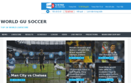 gusoccer.com