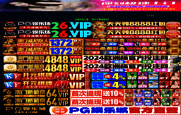 h17t.com