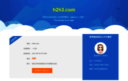 h2h3.com