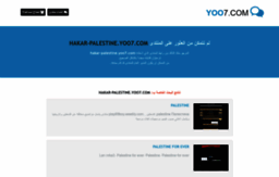 hakar-palestine.yoo7.com