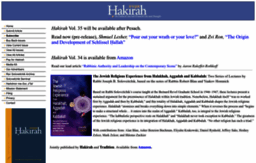 hakirah.org