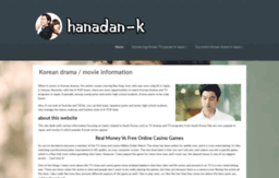 hanadan-k.com