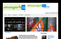 hanumangarhlive.com