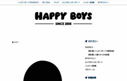 happy-boys.com