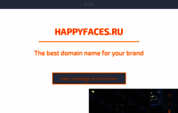 happyfaces.ru