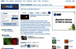 harald-nessa.boom.ru