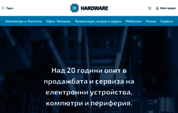 hardware.bg