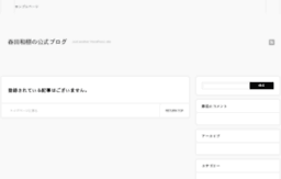 haruta-kazuki.com