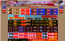 hd1204.com