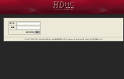 hdhc.org