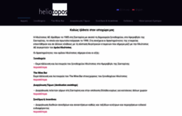 heliotopos.net