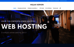 hellas-servers.gr