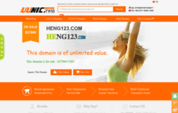 heng123.com