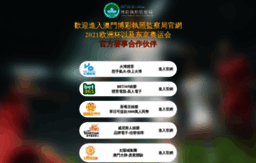 hicloudshop.com