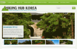 hikinghubkorea.com