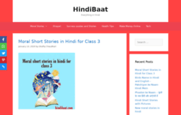 hindibaat.com