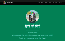 hindikibindi.com