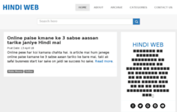 hindiweb.org