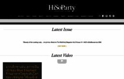 hisoparty.com