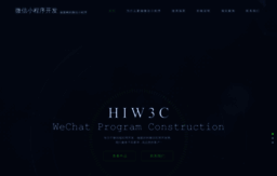 hiw3c.com
