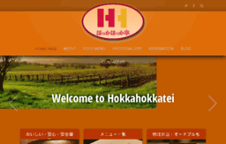 hk-kameoka.com