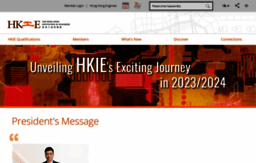 hkie.org.hk