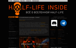 hl2.ru