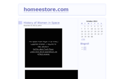 homeestore.com