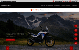 honda-motorcycles.gr