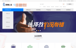 hongdingdigital.com.cn