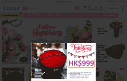 hongkongflowershop.com.hk