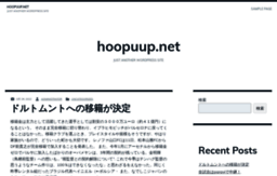 hoopuup.net