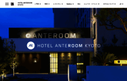 hotel-anteroom.com