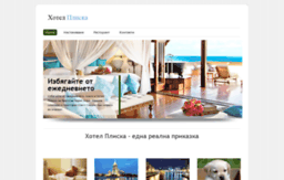 hotelpliska.com