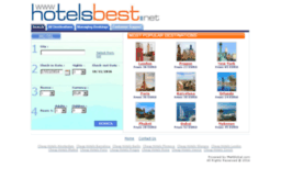 hotelsbest.net