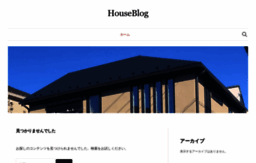 houseblog.net