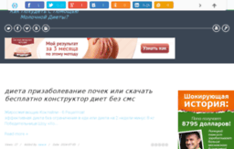 html.ucoz.com