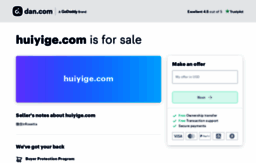 huiyige.com