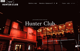 hunterclub.info