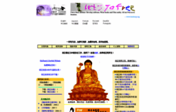 huzheng.org