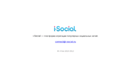 i-social.ru