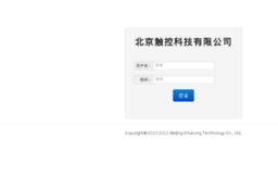i.chukong-inc.com
