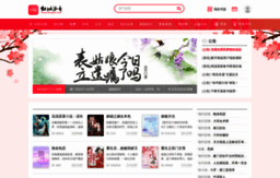 i.hongxiu.com