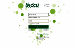 i.nccu.edu.tw
