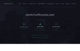 iamactiveresume.com
