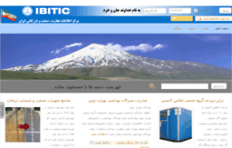 ibitic.com