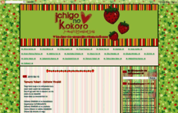 ichigo-no-kokoro.blogspot.com