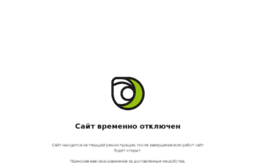 ideluxe.net