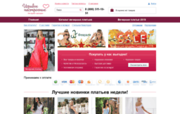 igrivoe-nastroenie.ru
